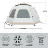 Upgrade 6-8 Family Tent with Removable Rain Fly and Carrying Bag, Waterproof, Easy Setup for Camping/Family Outdoor/Hiking/Backpacking/Beach
